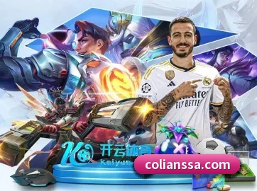 系统革新